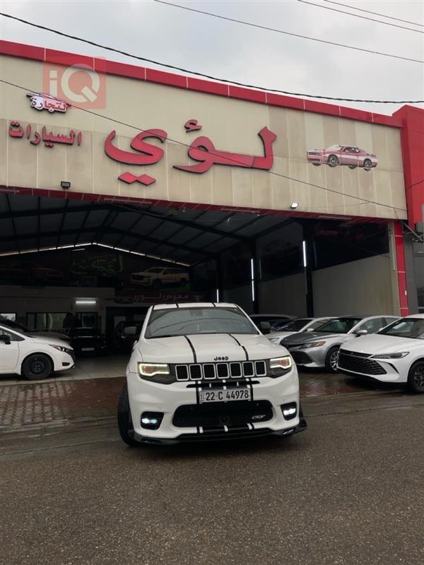 جيب جراند شيروكي 2015 للبيع في العراق - كركوك